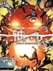 51漫画在线观看 暮色便利店漫画