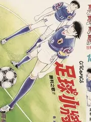 机甲少年行